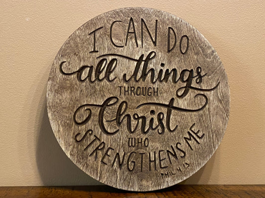 Philippians 4:13 I Can Do All Things Bible Verse Scripture Wall Art Wood Sign