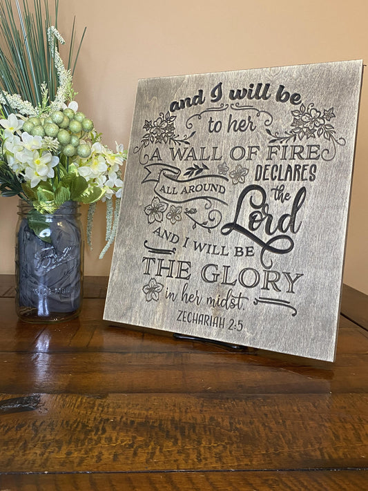 Zechariah 2:5 Bible Verse Christian Wall Art Wood Sign